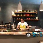 【器 咖啡】かわいい器、ブティック併設、大安の小さなカフェ