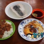 【司機俱樂部】タクシードライバーが愛して止まない深夜食堂の魯肉飯