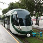 高雄ライトレール(高雄LRT)の乗り方について解説します