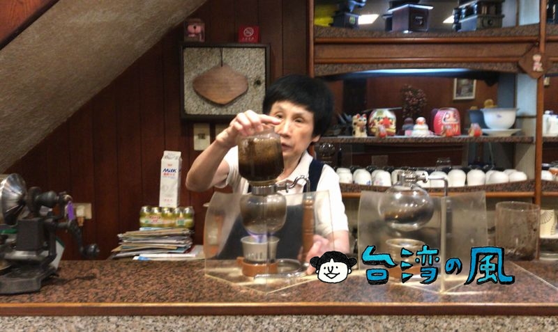 【小堤咖啡】店に入るとそこは昭和の世界！ 高雄のレトロ喫茶店