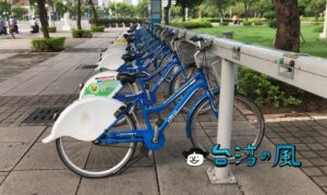 高雄のシェアサイクルCBikeをクレジットカードで利用する方法