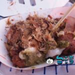 【日船章魚小丸子】台湾のたこ焼きの味は? 逢甲夜市で人気のたこ焼きを食べてみた