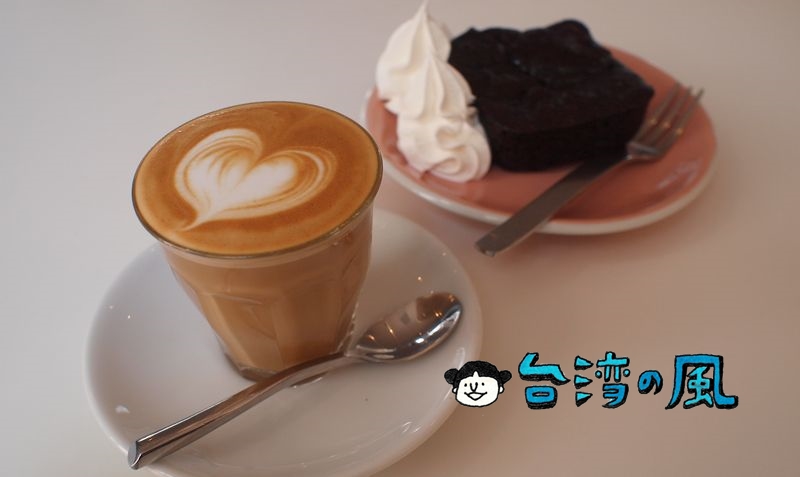 【The Factory Mojocoffee】台湾コーヒー文化に欠かせない台中の巨人