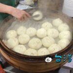 【興隆居】高雄の朝ごはんは興隆居の肉汁たっぷり湯包がおすすめ!