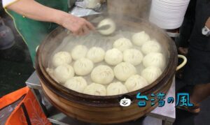 【興隆居】高雄の朝ごはんは興隆居の肉汁たっぷり湯包がおすすめ！