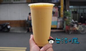 【惠群鮮奶站】謎の暗号で注文するドリンクスタンドの激うまフレッシュジュース