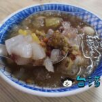 【江水號】大菜市で食べた八寶氷、台南はこういう飾らない味が似合う