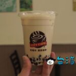 セブンイレブンの黒糖タピオカミルク「黑糖珍珠撞奶」を飲んでみた