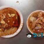 【高記生炒魷魚】黃石市場で食べたイカのとろみスープとQQ3種盛り