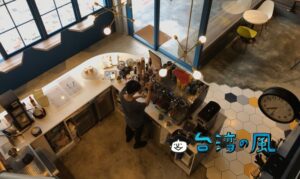 【Pluto Espressoria】IKEA近くの爽やかなブルーが印象的なカフェ