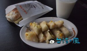 【老陳豆漿】南屯で食べた豚肉と卵焼き入りの出来立てサクサク焼餅