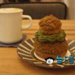 【木白甜點咖啡店】行天宮近くのカフェでクオリティの高い自家製スイーツを