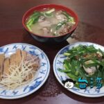 【金城鴨肉專賣店】中央公園近くの地元民おすすめの老舗で食べた鴨肉湯麵