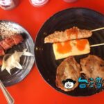 【廖家黑輪】高雄の三民市場で食べ歩き、人気黑輪屋台に行ってみた