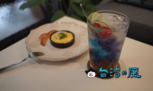 【五金女子行】台中の路地裏が面白い! 大原駅近くの隠れ家女子スイーツ