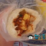 【飯糰霸】出勤前、通学前の人達が買っていく台北駅前のおにぎり屋さん