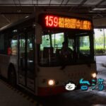 新幹線台中駅（高鐵台中站）からバスで台中市内中心部へ行く方法