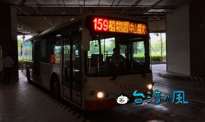 台中市内からバスで新幹線台中駅（高鐵台中站）へ行く方法
