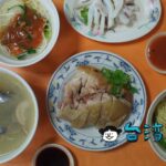 【賣麺炎仔 金泉小吃店】注文が超難解! でも鶏肉の美味しさは抜群!