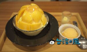 【CaRaMEL PaRK 焦糖公園】台南からやって来た人気スイーツ店の味は如何に?