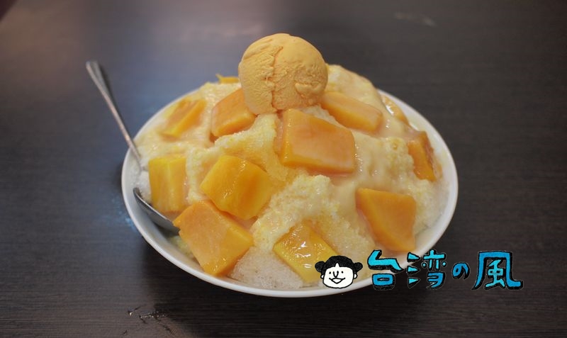 【黃家黑砂糖剉冰】台中南屯の伝統的スイーツ店で食べたマンゴーかき氷