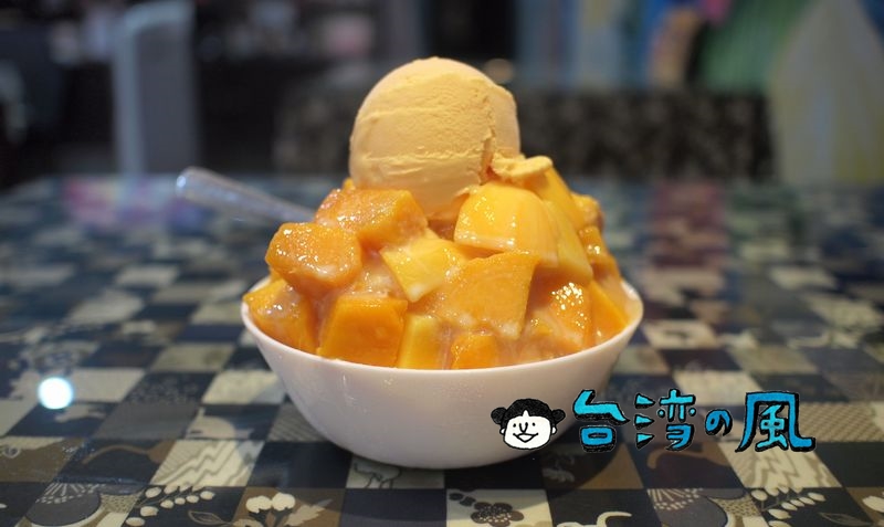 【Show 喫冰小棧】ペットOKのスイーツ店でマンゴーかき氷を食べてみた