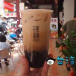 【花羨沐嵐】芸能人NONOがオープンしたドリンクスタンドに行ってみた