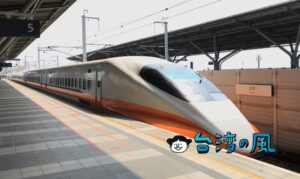 ネットやメッセンジャーで予約した新幹線チケットをアプリに取り込んで決済する方法