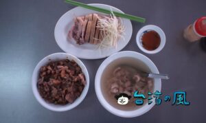 【鴨肉本】肉燥を合わせた鴨肉が絶品！高雄で食べた名店の味を引き継ぐ鴨肉飯