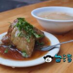 【沙淘宮菜粽】シンプルな粽の味付けは、路地裏、廟、空の下というシチュエーション