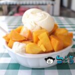 【成美豐仁冰】ボロボロだけど味のあるお店、臺中市孔廟近くのスイーツ店