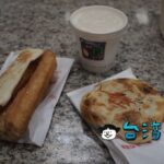 【三佳早點】安い、美味しい、地元民おすすめ台中の朝ごはん屋さん
