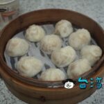 【萬世香小籠包豆漿店】小籠包だって朝食に食べるのさ! 大龍街の安旨小籠包専門店
