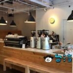 【Fika Fika Cafe】目の前に公園が広がるカフェで気持ちのよい朝を