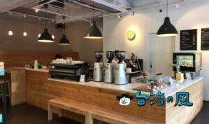 【Fika Fika Cafe】目の前に公園が広がるカフェで気持ちのよい朝を