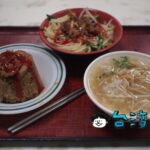 【味泉米糕】忠孝夜市の老舗で食べた米糕、台中では辣椒醬をかけて頂きます!