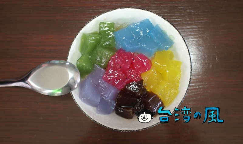 【郭冰】SOGO近くの老舗スイーツ店で食べた6色のカラフル粉粿冰