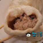 【天津小狗子湯包豆漿店】永興街の朝ごはん屋さんで食べた肉汁たっぷりの湯包