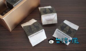 【高女婿】国内よりも海外で人気? 高級感漂う黒いパイナップルケーキ