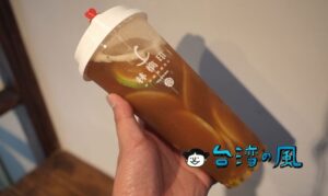 【林檎印リンゴジルシ .Ringo】台中の超隠れ家ドリンクスタンドに行ってみた