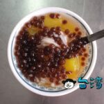 【昌米苔目冰】うどん? いえいえスイーツです、台中の小さな伝統スイーツ屋台
