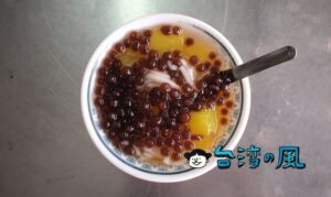 【昌米苔目冰】うどん? いえいえスイーツです、台中の小さな伝統スイーツ屋台