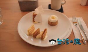 【Mi Cazuela 移動的鍋子】孔廟近くの路地裏の絶品スイーツカフェ