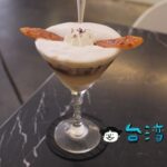 【GaBee.】カクテルのような創作コーヒーが面白い台北の実力派カフェ
