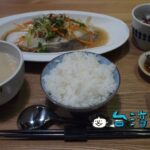 【丰富食堂 Home Foodie】和食が美味しい員林のお洒落カフェ