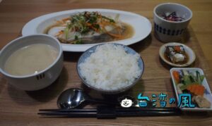 【丰富食堂 Home Foodie】和食が美味しい員林のお洒落カフェ