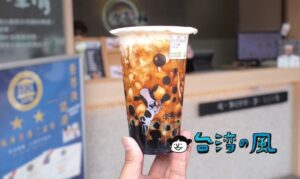 【喫茶小舖】台中発のドリンクスタンドで黒糖タピオカミルクティーを飲んでみた