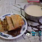 【秦小姐豆漿店】台北アリーナ近くの豆漿店、一風変わったメニューがズラリ!