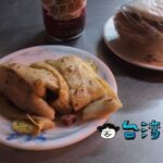【一點刈包】真夜中でも大盛況! 成大生御用達の台南深夜食堂