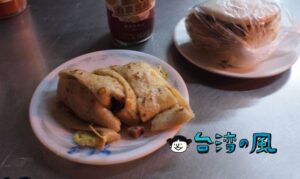 【一點刈包】真夜中でも大盛況! 成大生御用達の台南深夜食堂